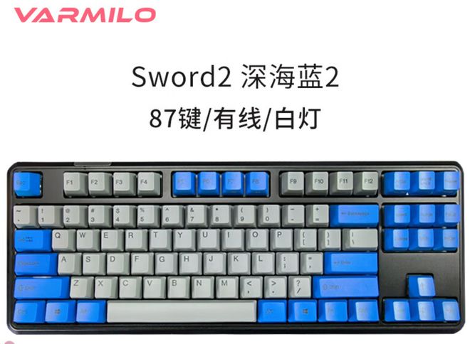 大品牌盘点快看看有你在用的品牌吗？新葡京娱乐场app电脑外设键盘十(图3)