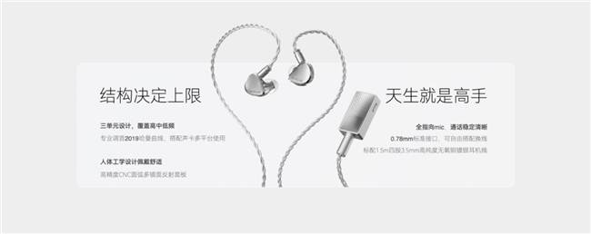 MelGeek发布全新中文名蜜氪新葡京娱乐场app品牌再次升级(图12) MelGeek发布全新中文名蜜氪新葡京娱乐场app品牌再次升级(图12)