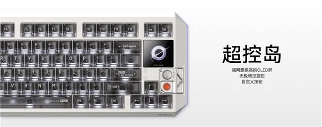 MelGeek发布全新中文名蜜氪新葡京娱乐场app品牌再次升级(图19) MelGeek发布全新中文名蜜氪新葡京娱乐场app品牌再次升级(图19)